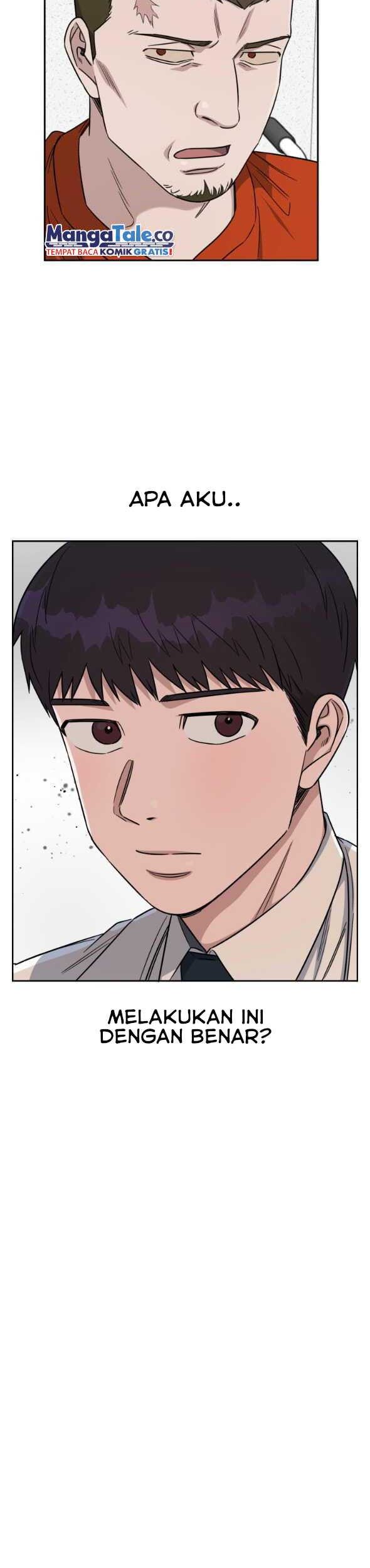 A.I Doctor Chapter 76 Gambar 44