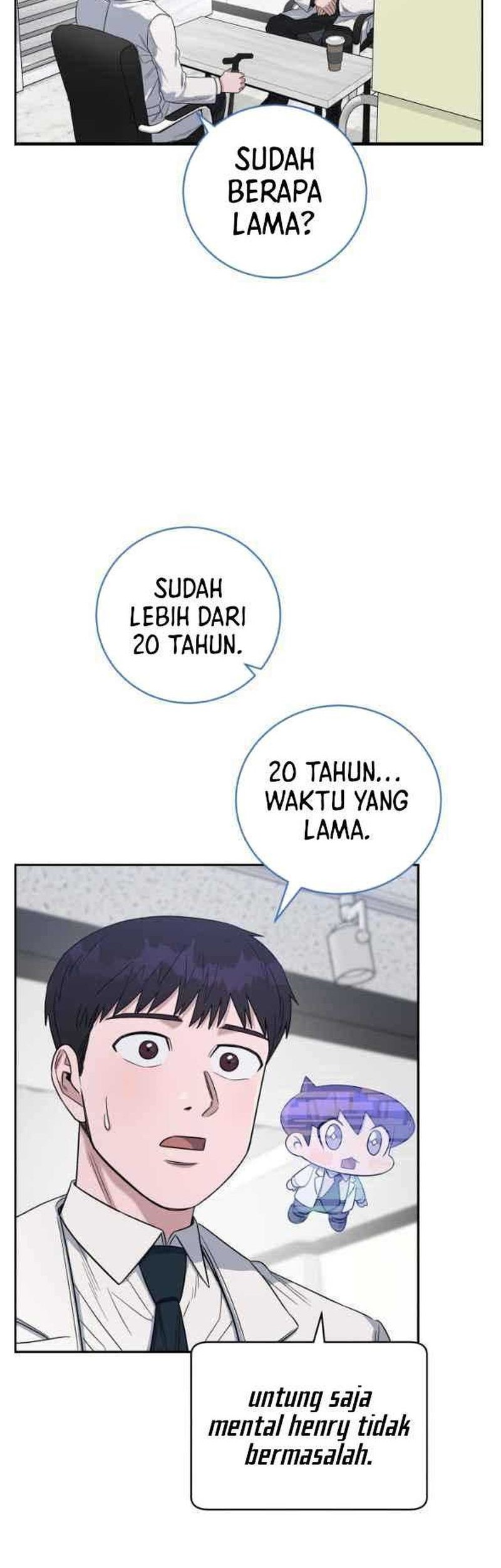 Manhwa A.I Doctor Chapter 75 gambar nomor 2