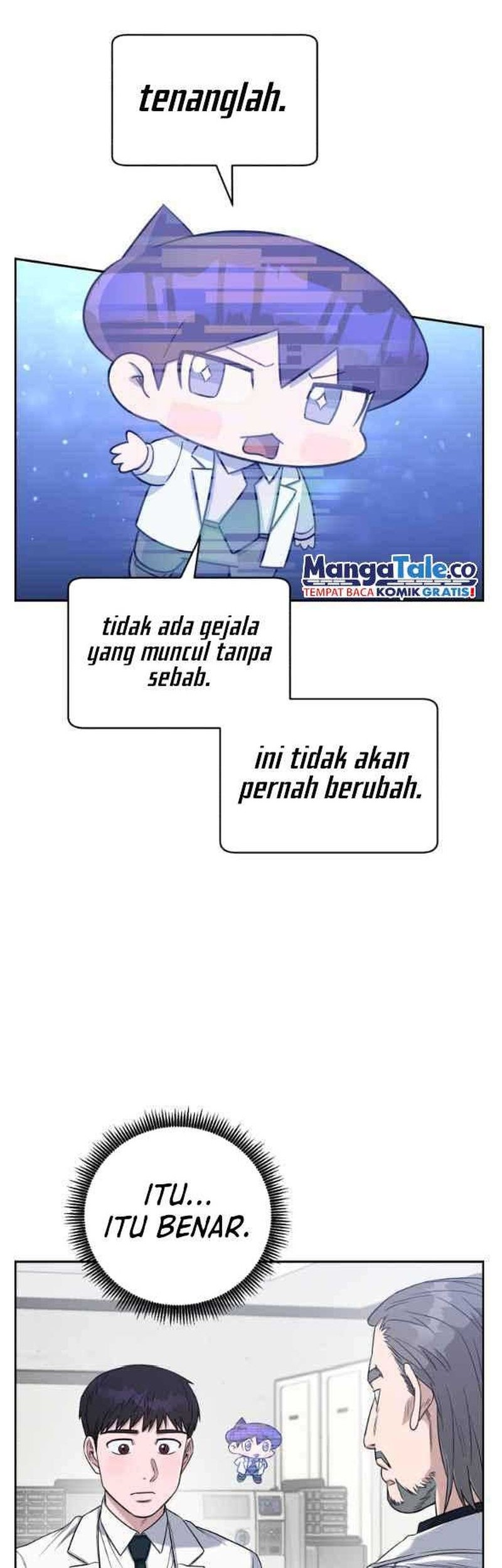 A.I Doctor Chapter 75 Gambar 17