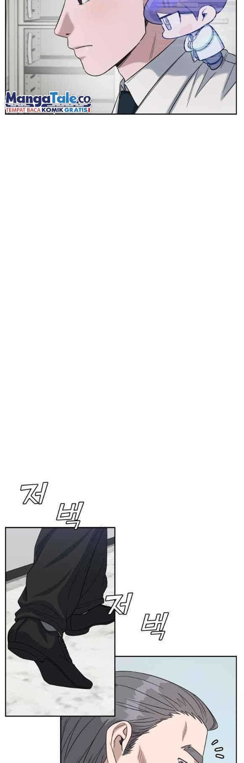 A.I Doctor Chapter 75 Gambar 33