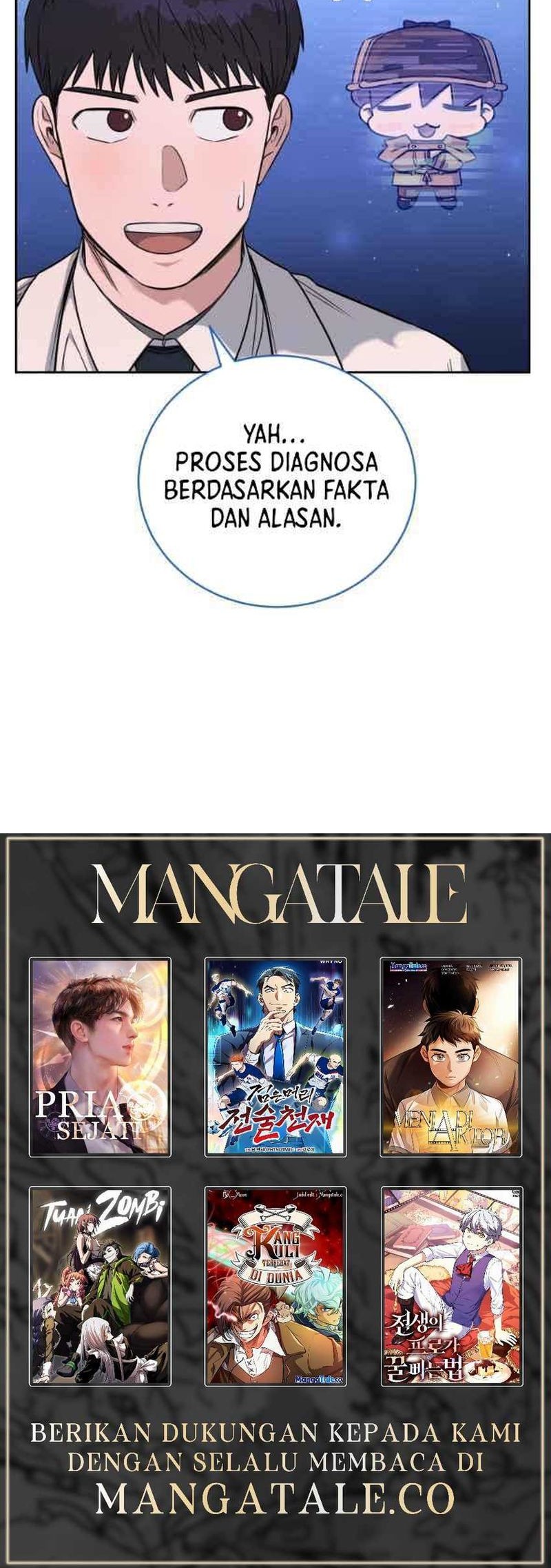 A.I Doctor Chapter 74 Gambar 62