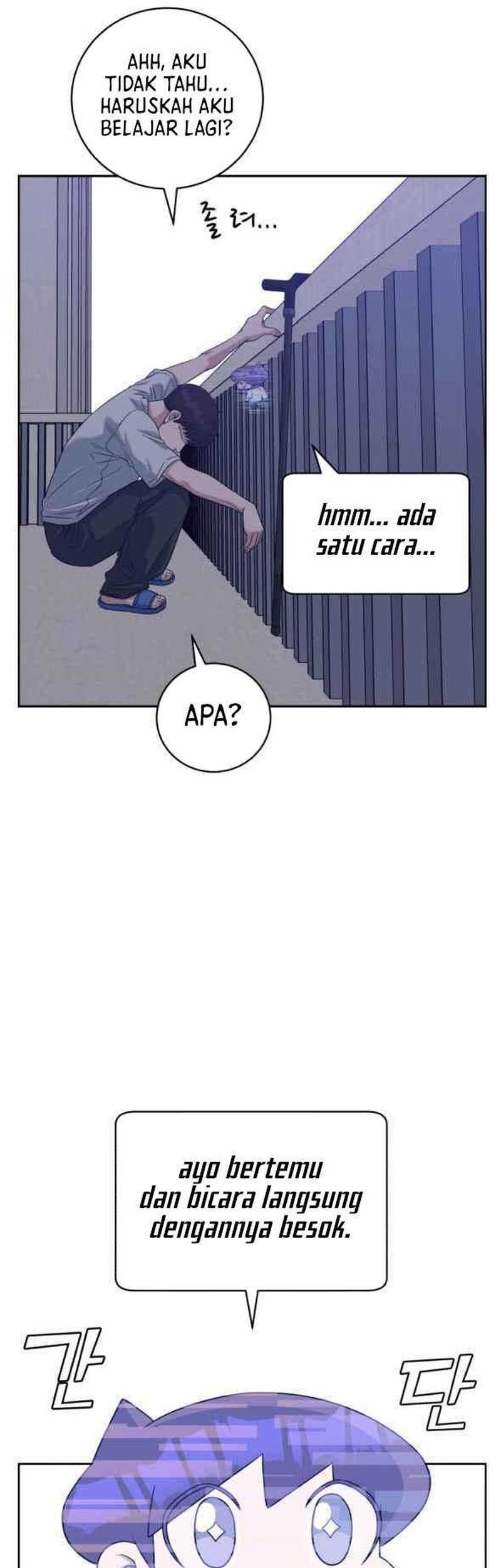 A.I Doctor Chapter 74 Gambar 41