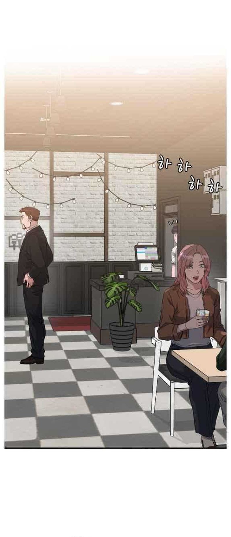 A.I Doctor Chapter 74 Gambar 3