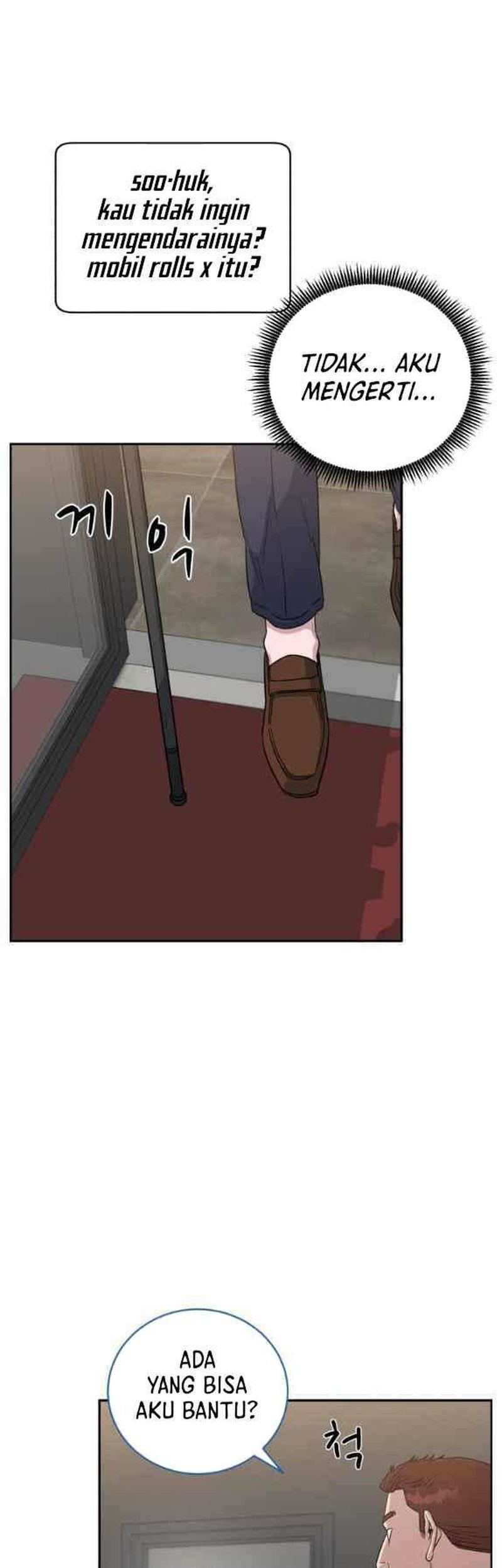 A.I Doctor Chapter 74 Gambar 8