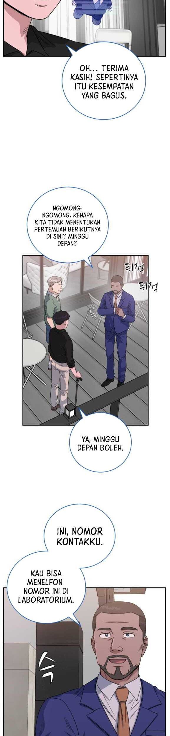 A.I Doctor Chapter 73 Gambar 39