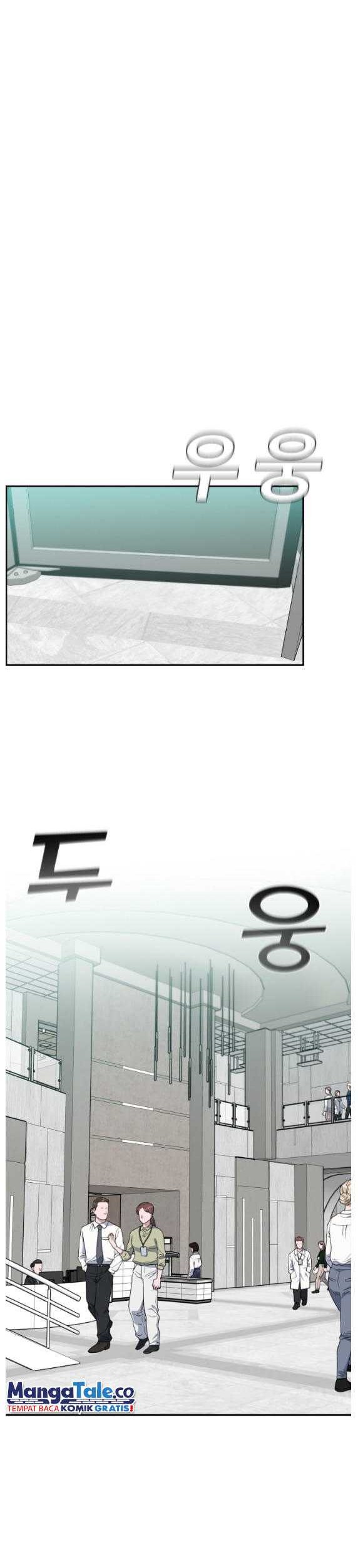 A.I Doctor Chapter 72 Gambar 7