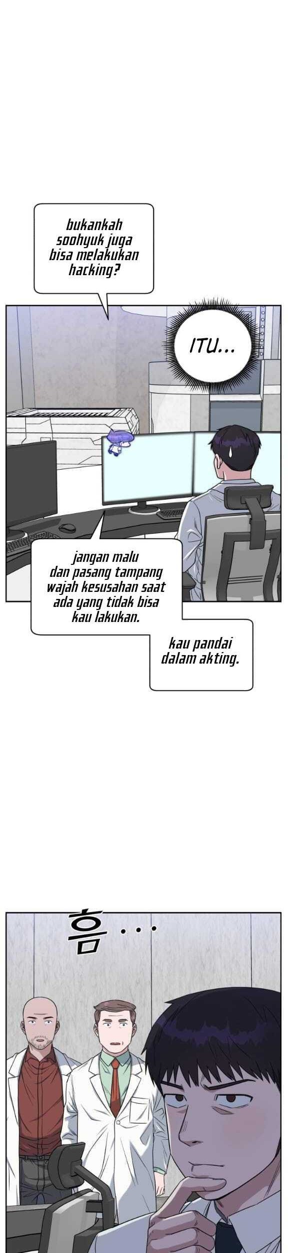 A.I Doctor Chapter 72 Gambar 29