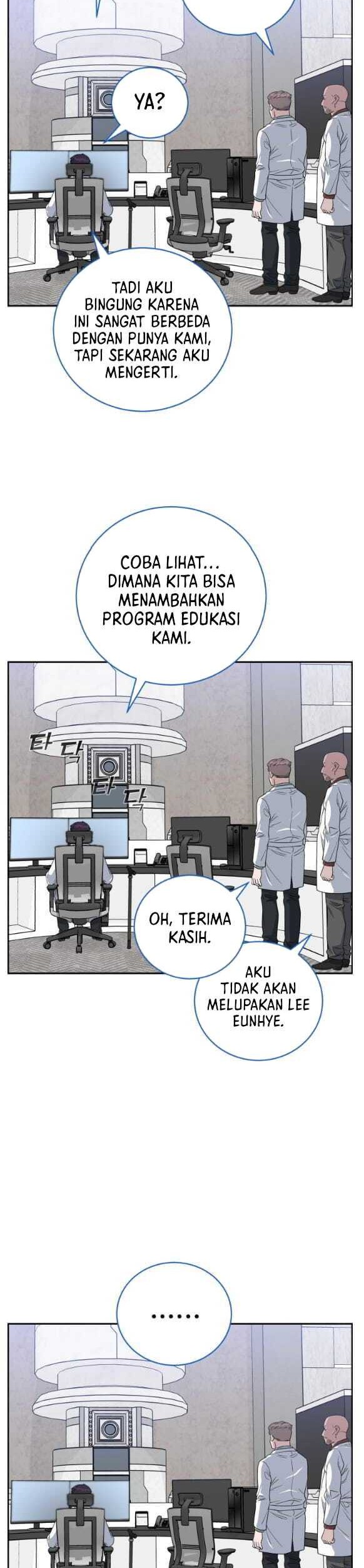 A.I Doctor Chapter 72 Gambar 39