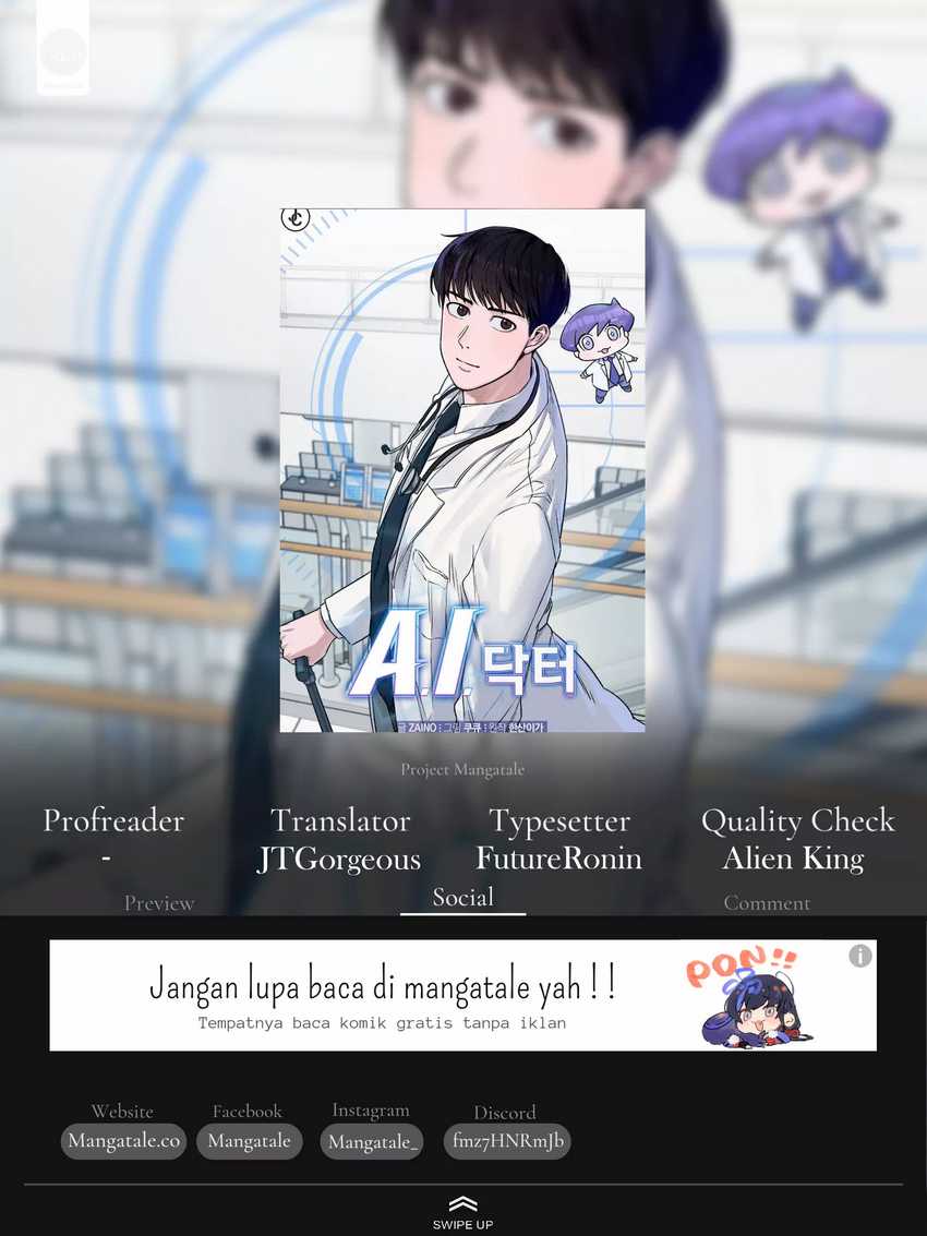 Komik A.I Doctor Chapter 71 gambar nomor 1
