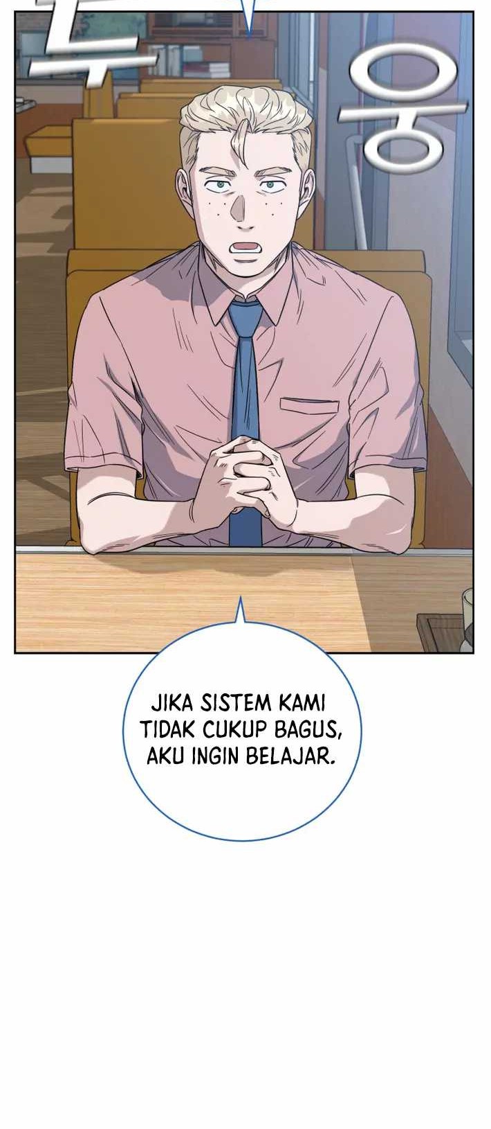 A.I Doctor Chapter 71 Gambar 19