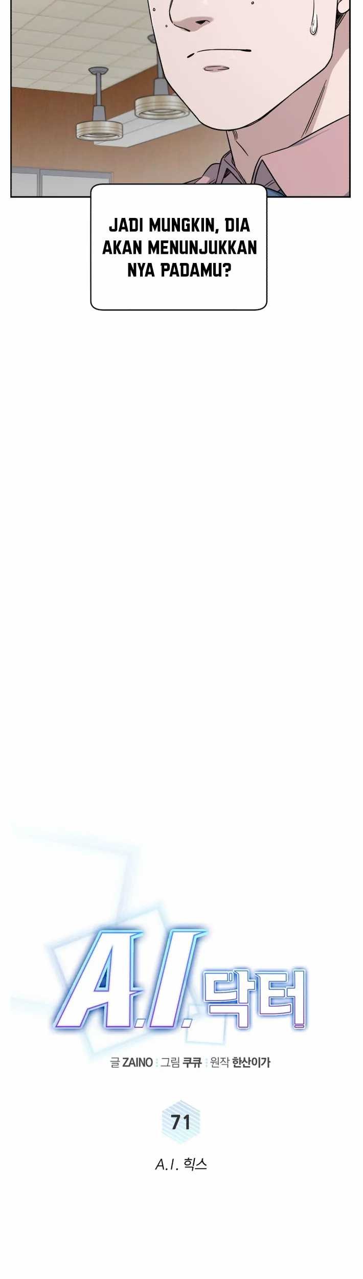 A.I Doctor Chapter 71 Gambar 24