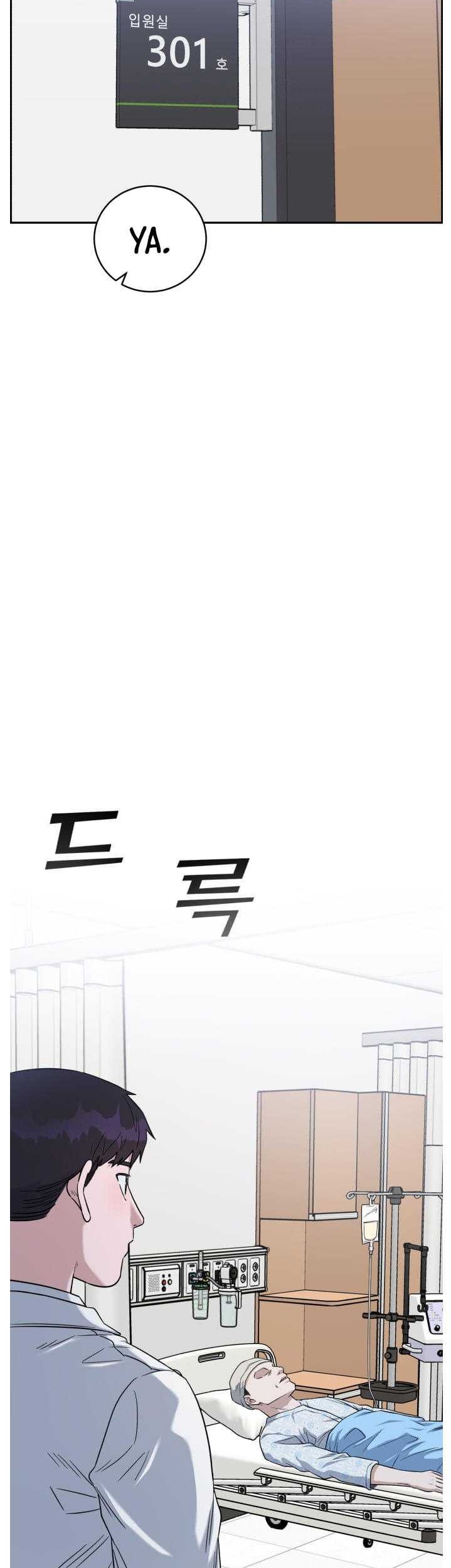 A.I Doctor Chapter 79 Gambar 8