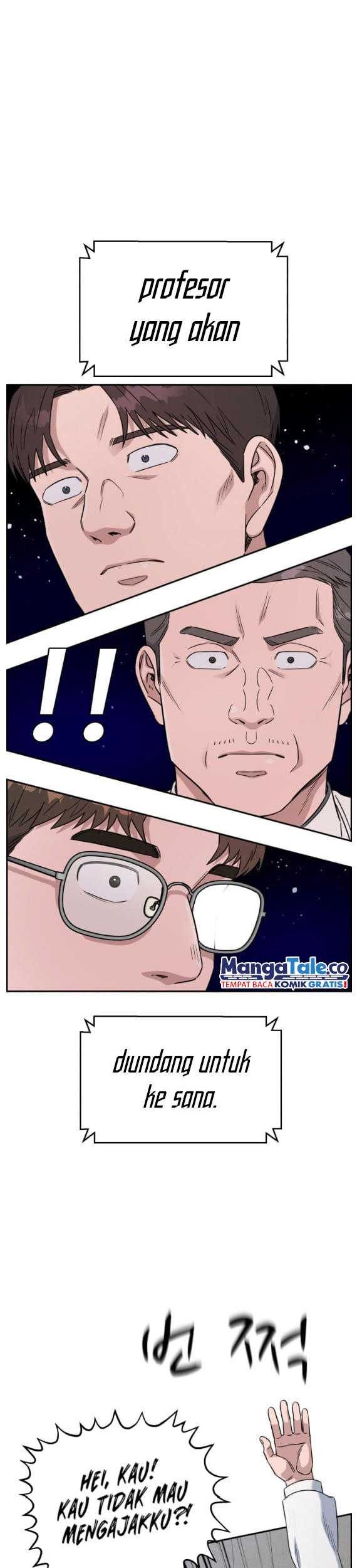 A.I Doctor Chapter 78 Gambar 25