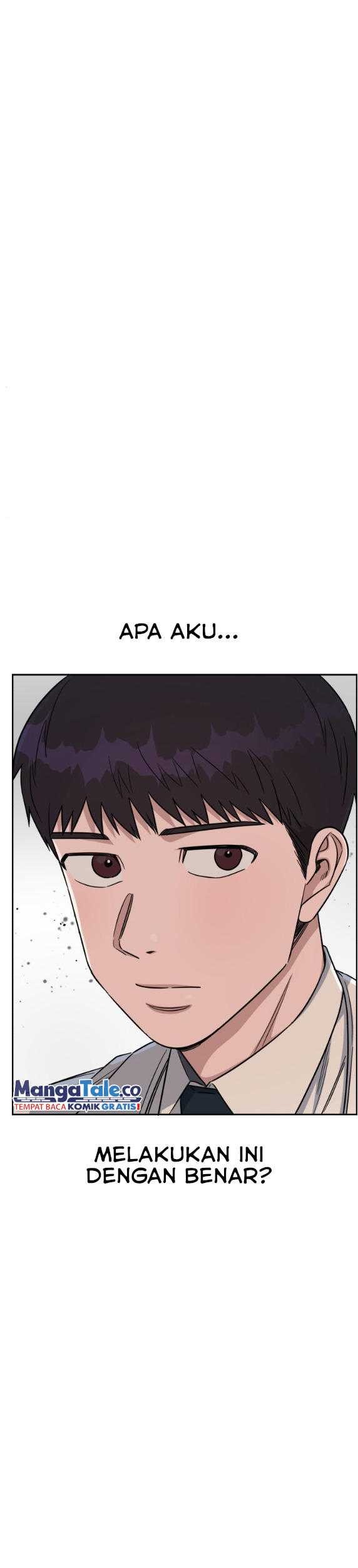 Manhwa A.I Doctor Chapter 77 gambar nomor 2