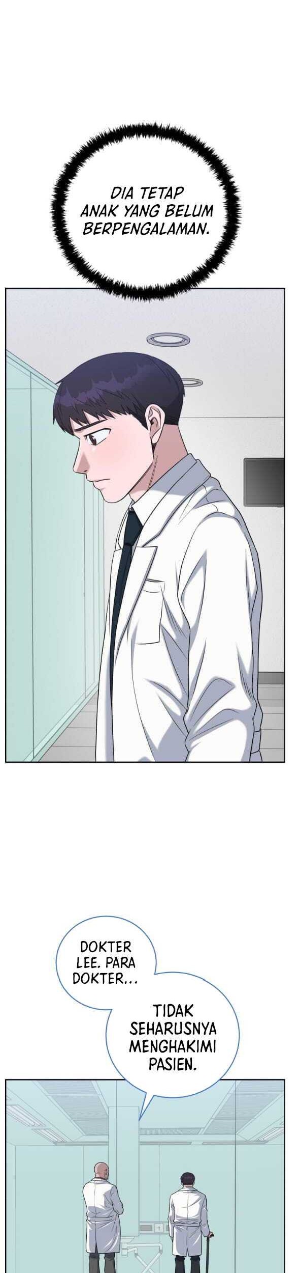 A.I Doctor Chapter 77 Gambar 35