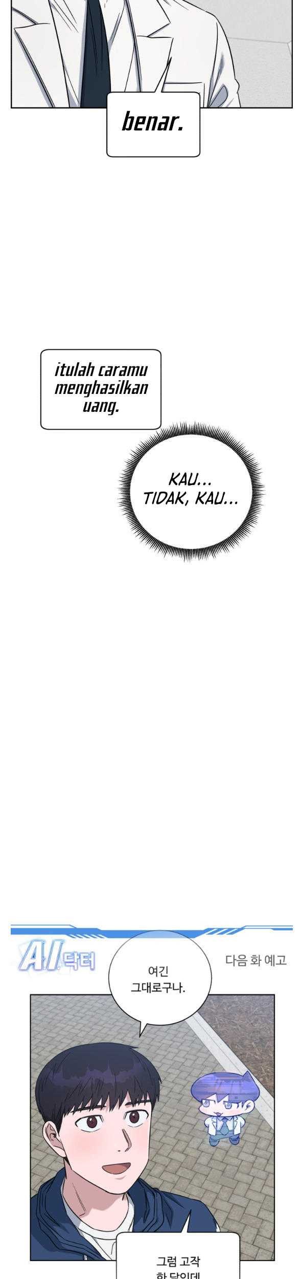 A.I Doctor Chapter 77 Gambar 46