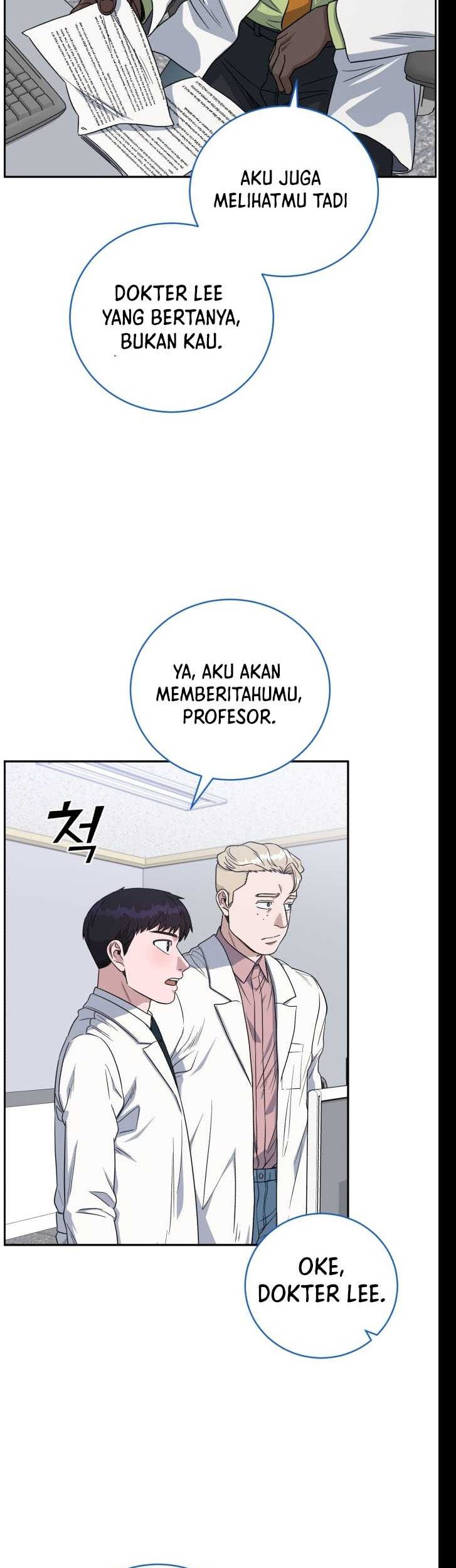 A.I Doctor Chapter 70 Gambar 27