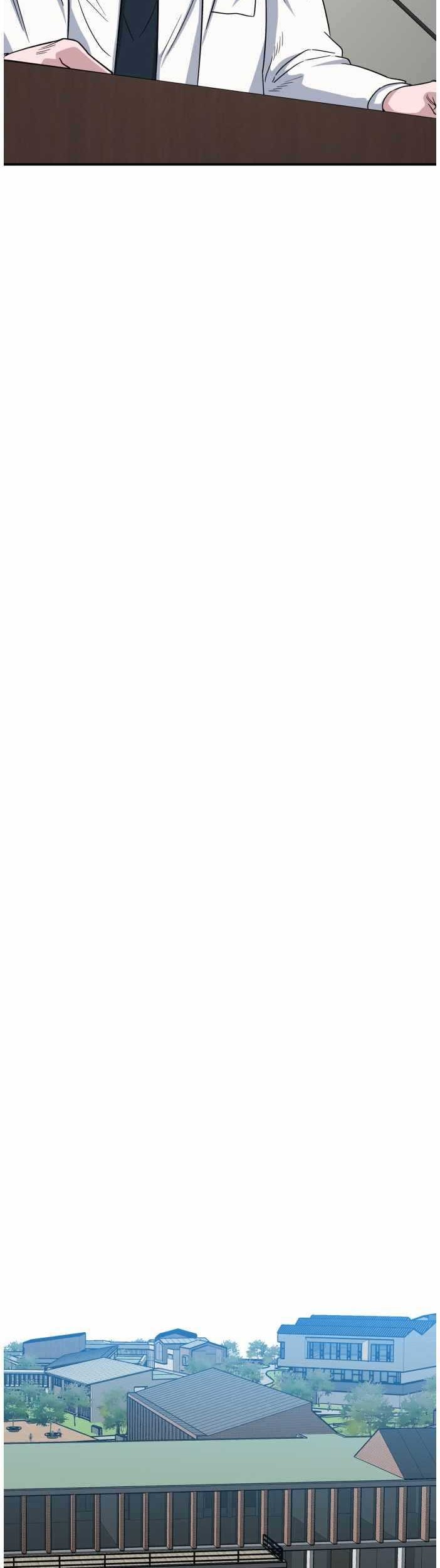 A.I Doctor Chapter 69 Gambar 33