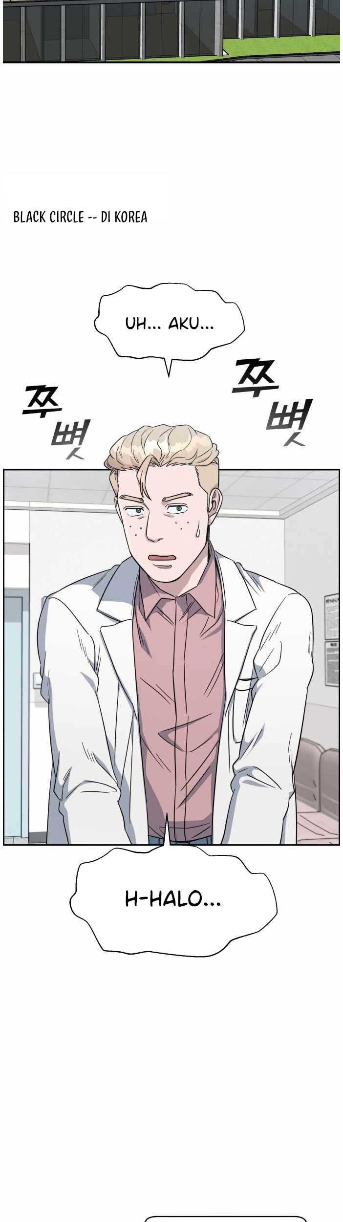 A.I Doctor Chapter 69 Gambar 34