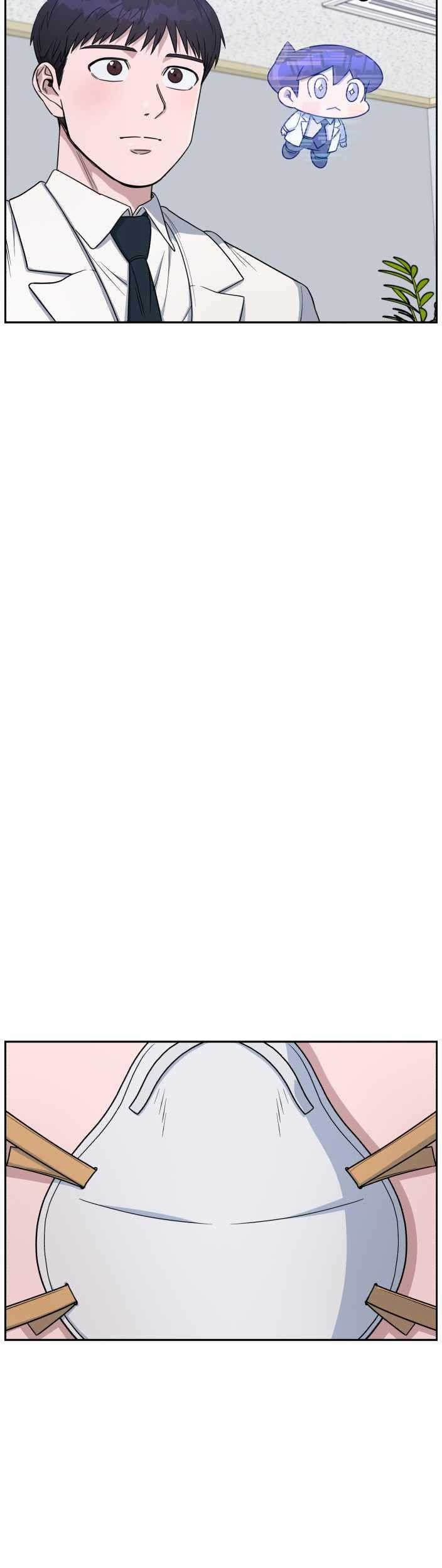 A.I Doctor Chapter 69 Gambar 42