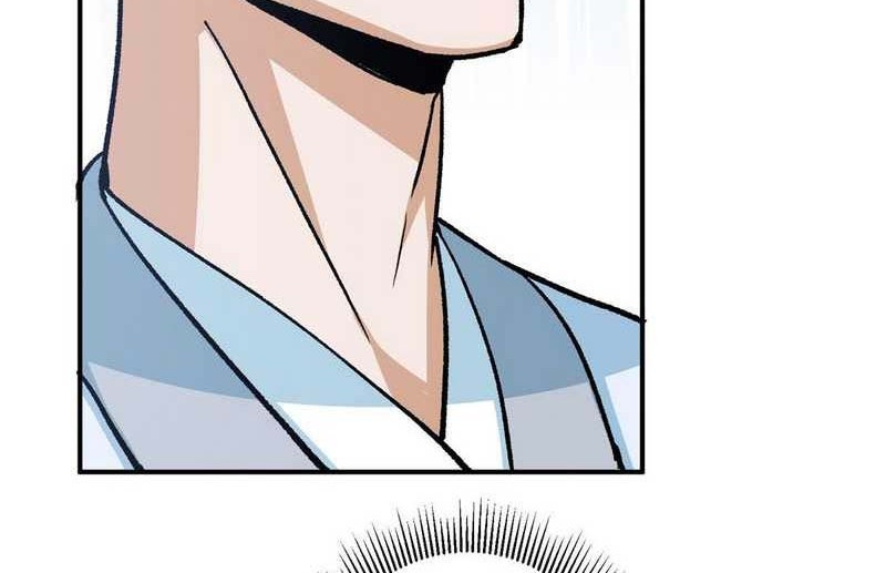 Keep A Low Profile, Sect Leader Chapter 296 Gambar 27