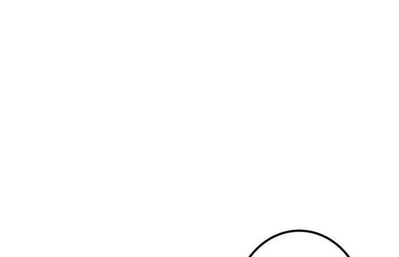 Keep A Low Profile, Sect Leader Chapter 296 Gambar 31