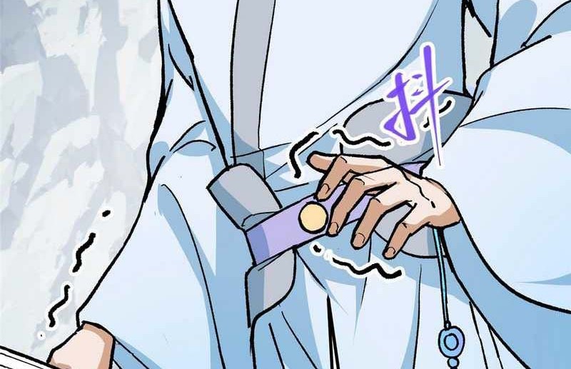 Keep A Low Profile, Sect Leader Chapter 296 Gambar 21