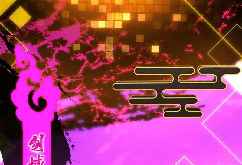 Keep A Low Profile, Sect Leader Chapter 296 Gambar 13