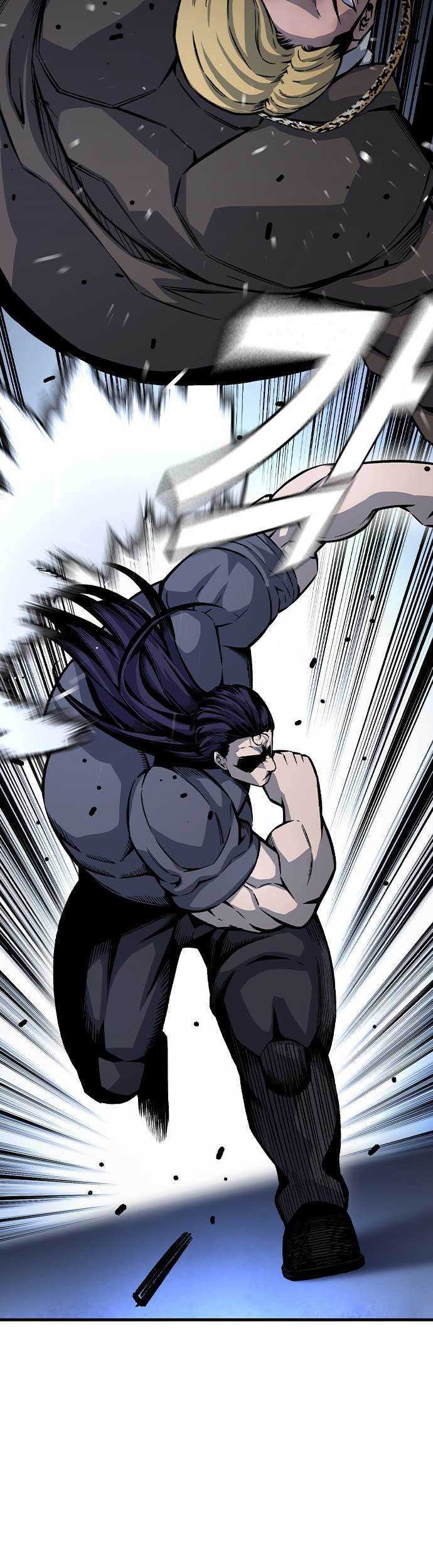 King Game Chapter 68 Gambar 41