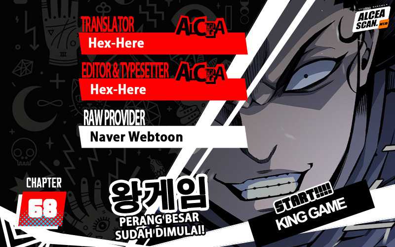 Komik King Game Chapter 68 gambar nomor 1