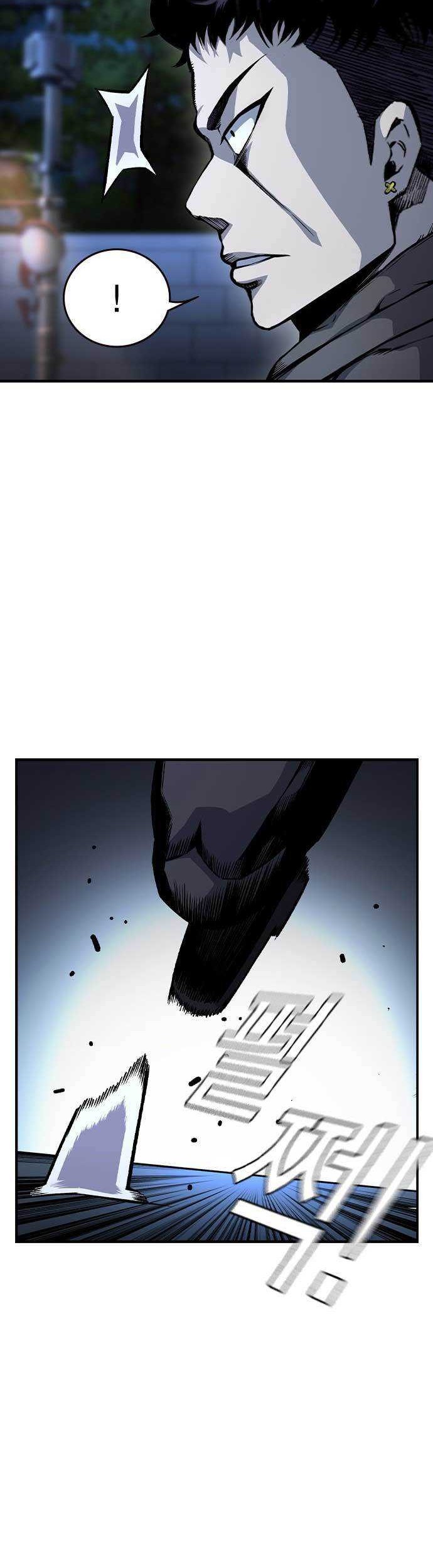 King Game Chapter 68 Gambar 3