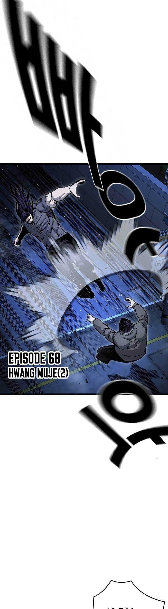 King Game Chapter 68 Gambar 6