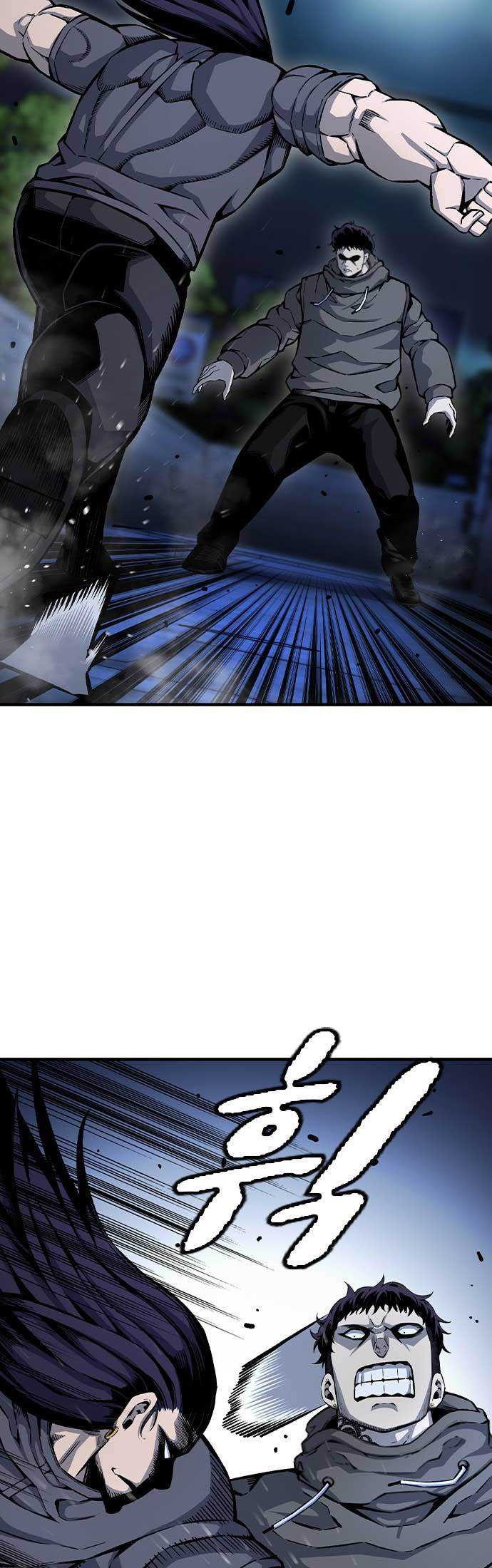 King Game Chapter 68 Gambar 10