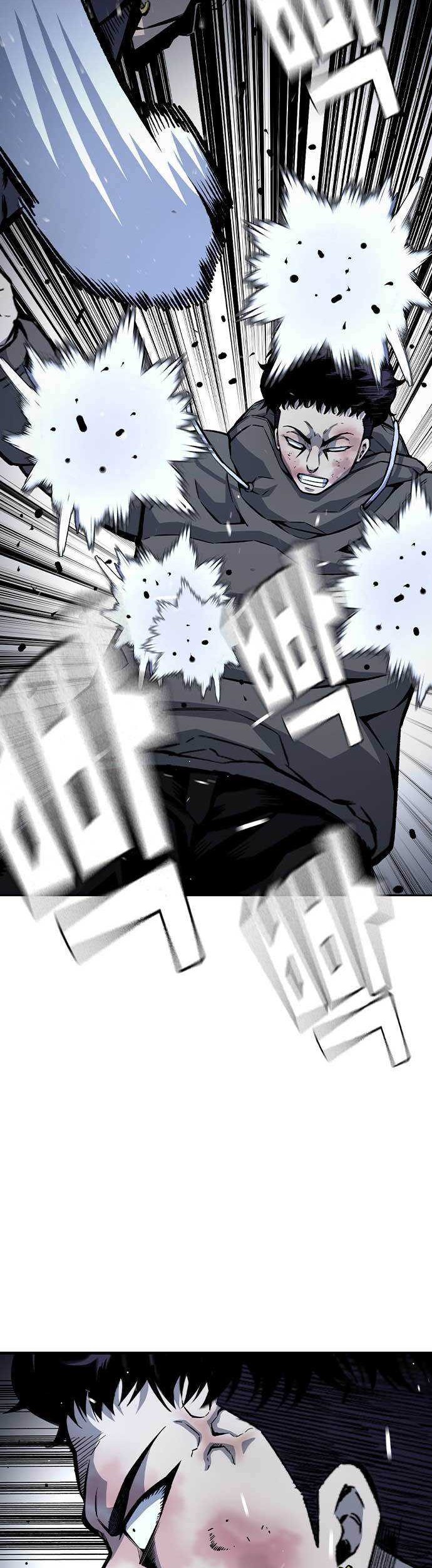 King Game Chapter 68 Gambar 18