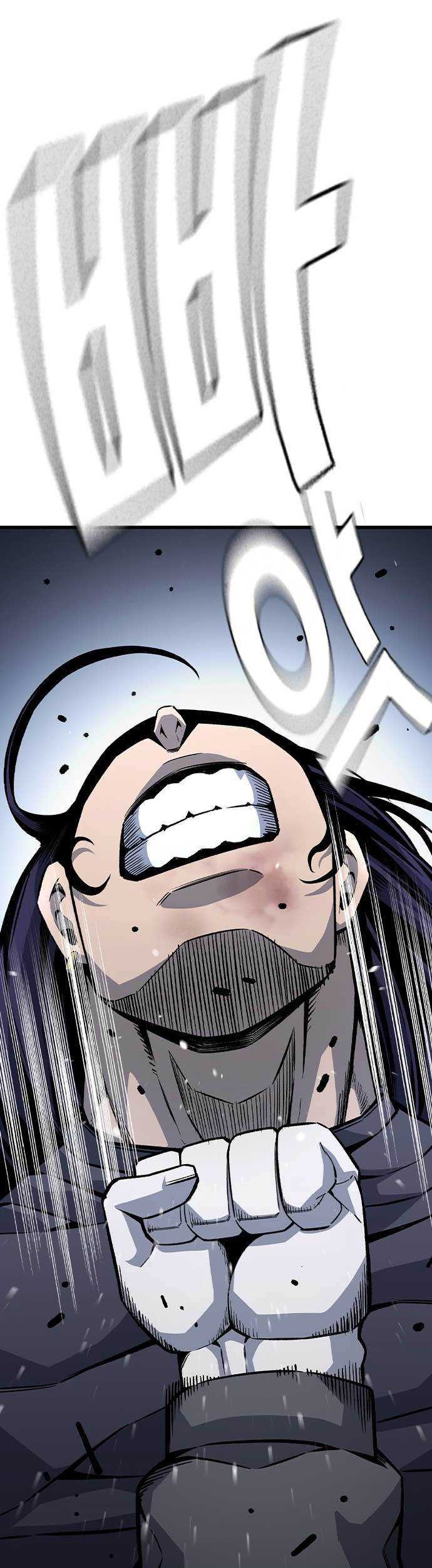 King Game Chapter 68 Gambar 21