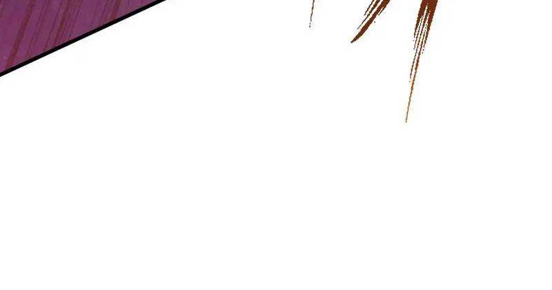 Apex Future Martial Arts Chapter 80 Gambar 19