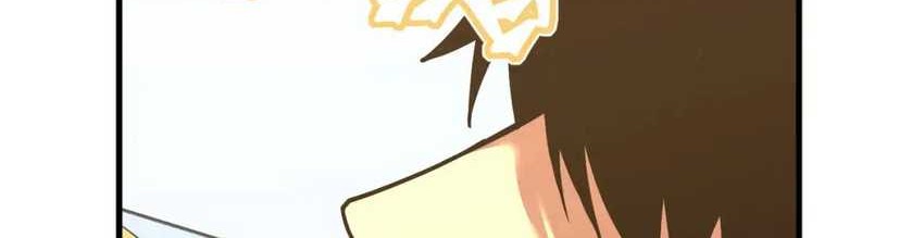 Apex Future Martial Arts Chapter 78 Gambar 17