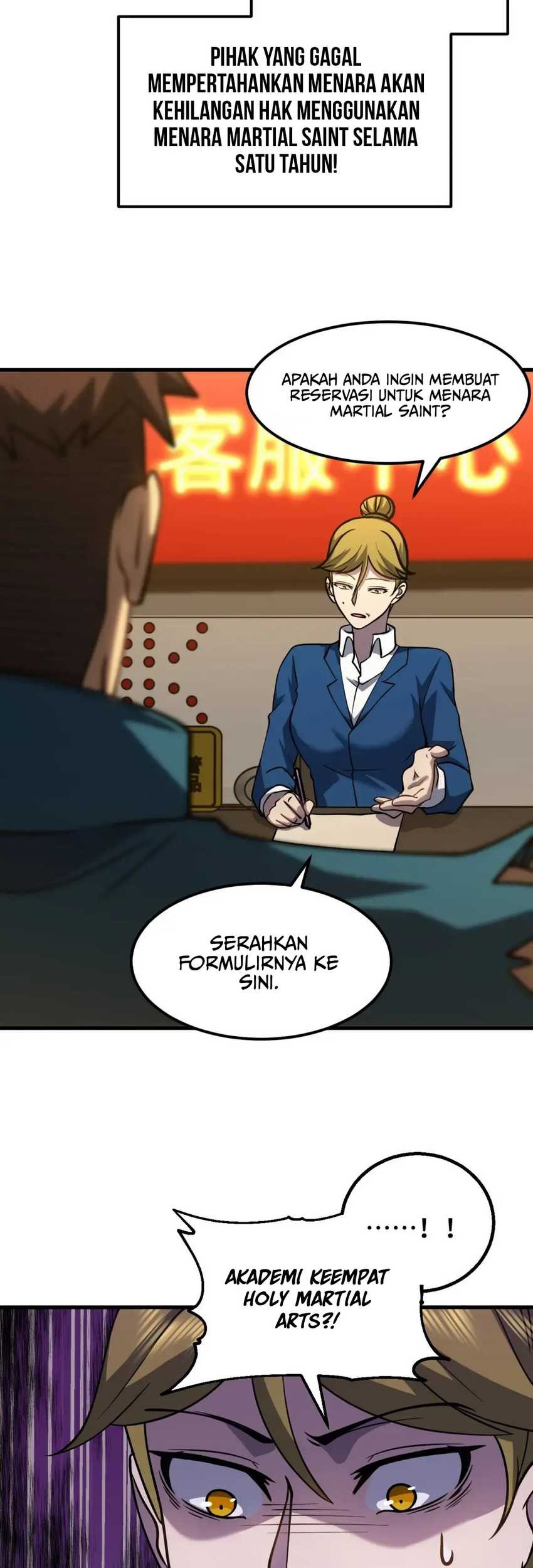 Apex Future Martial Arts Chapter 78 Gambar 48