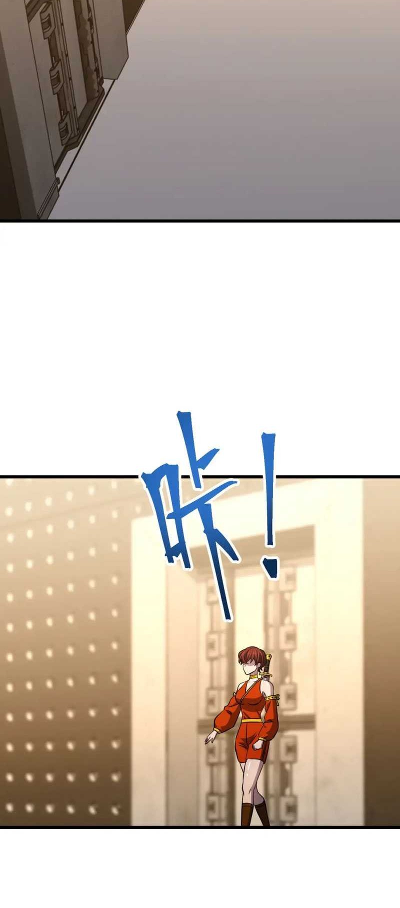 Apex Future Martial Arts Chapter 77 Gambar 50