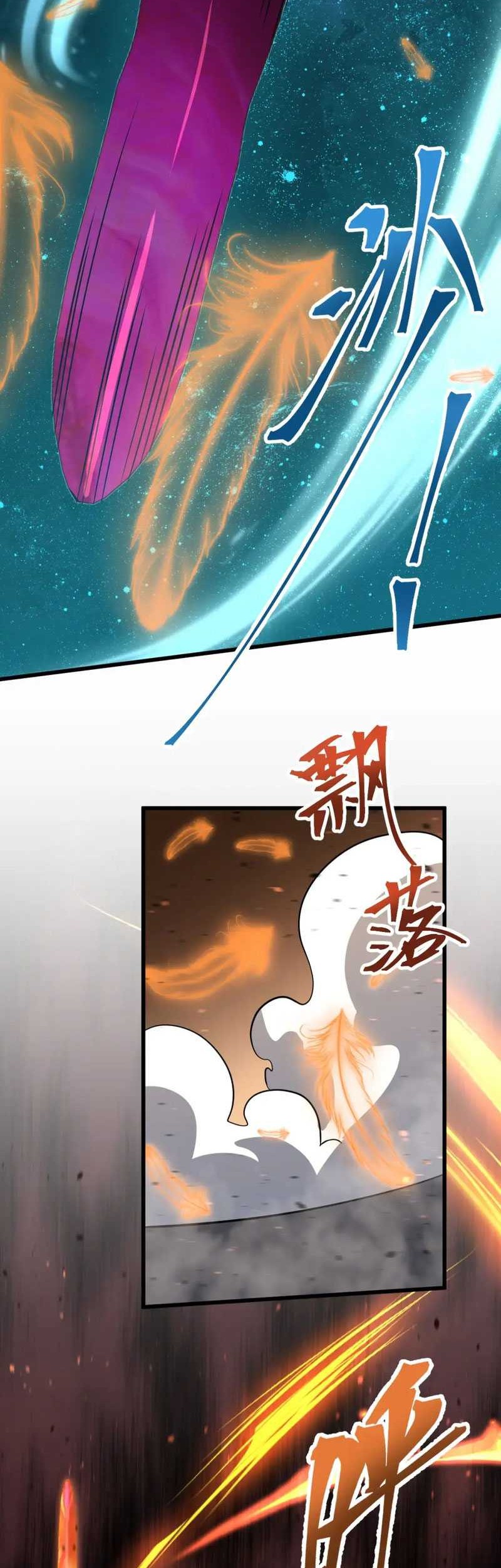 Apex Future Martial Arts Chapter 77 Gambar 36