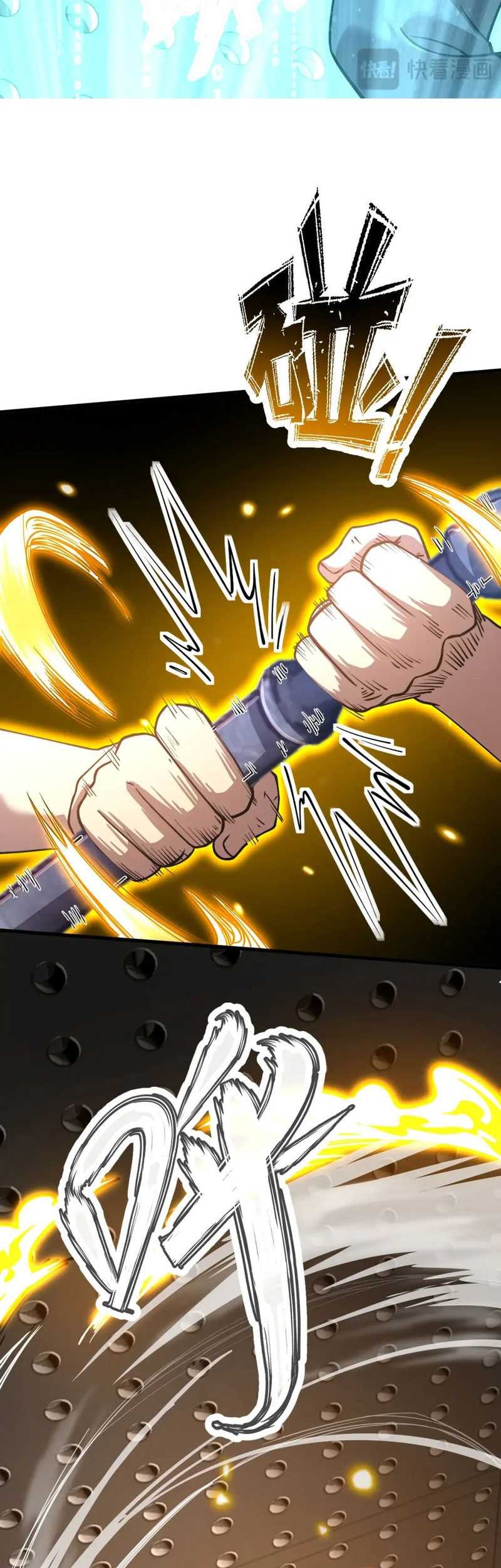 Apex Future Martial Arts Chapter 77 Gambar 8