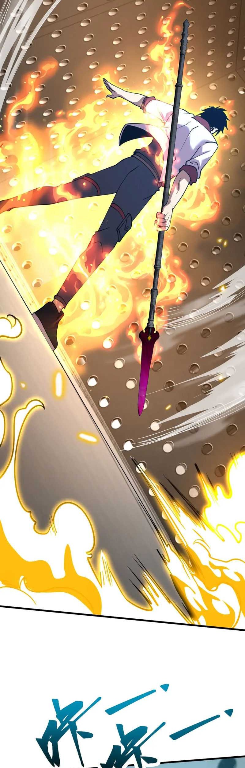 Apex Future Martial Arts Chapter 77 Gambar 9