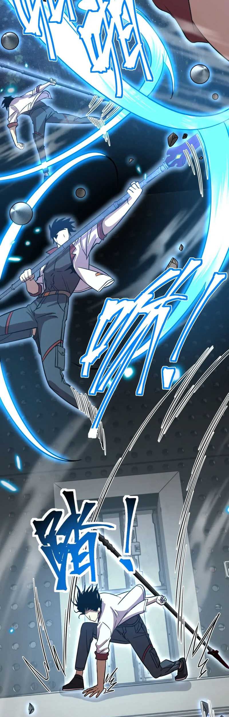 Apex Future Martial Arts Chapter 77 Gambar 21