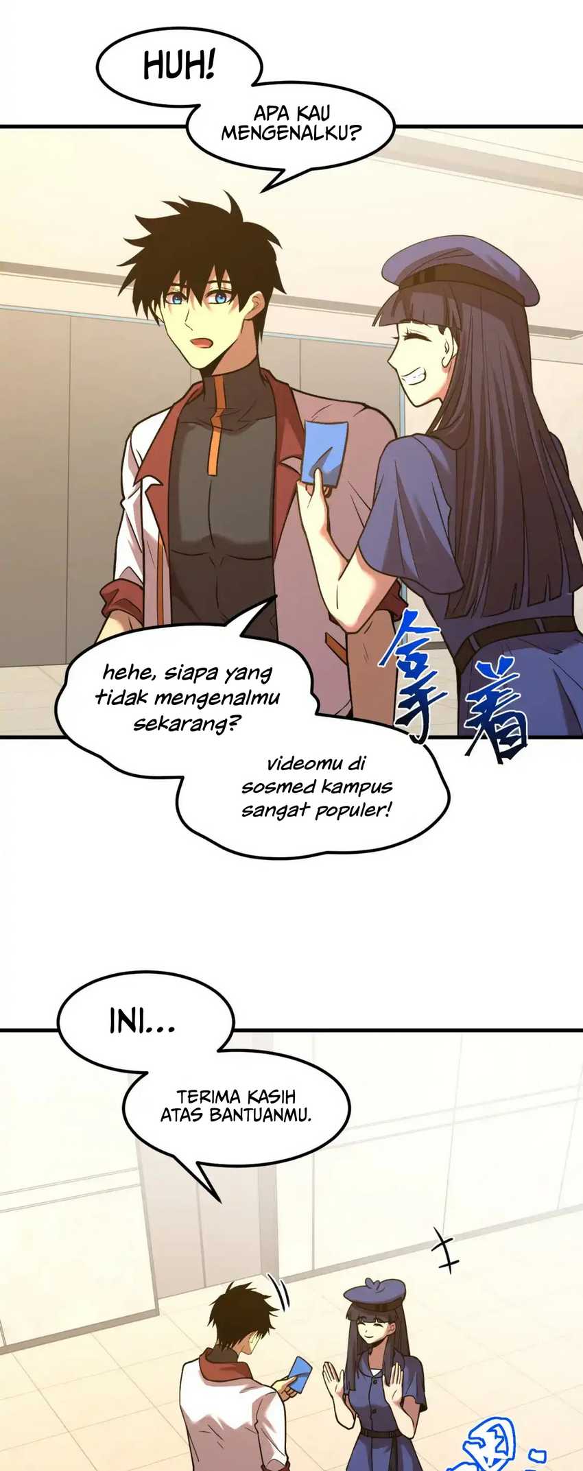 Apex Future Martial Arts Chapter 76 Gambar 45