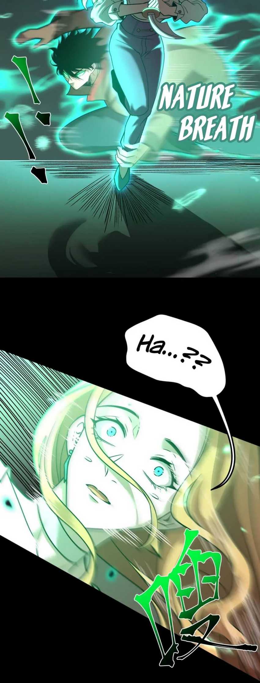 Apex Future Martial Arts Chapter 71 Gambar 32