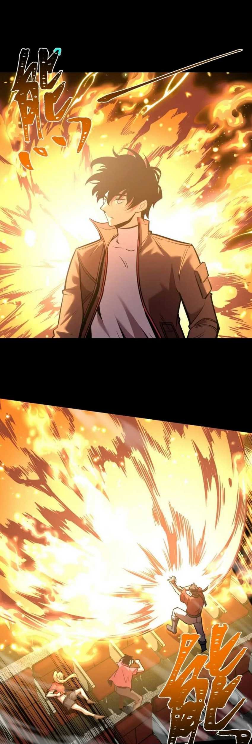 Apex Future Martial Arts Chapter 71 Gambar 25