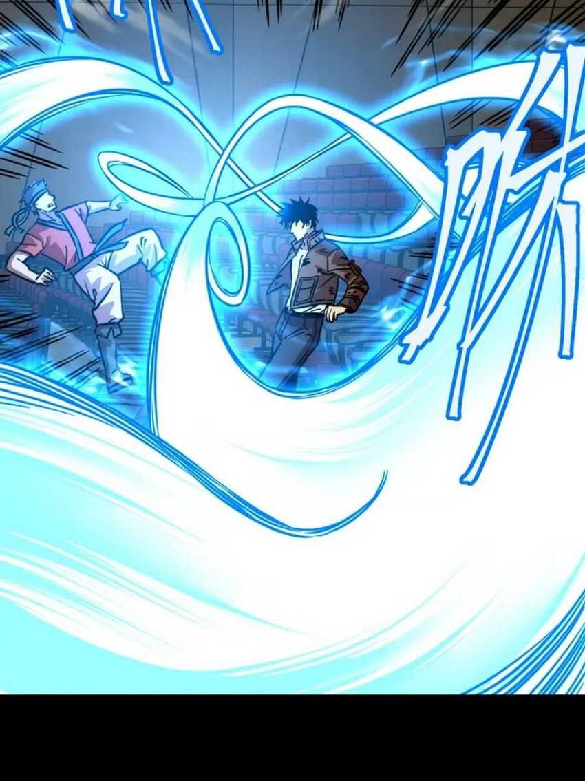 Apex Future Martial Arts Chapter 71 Gambar 30