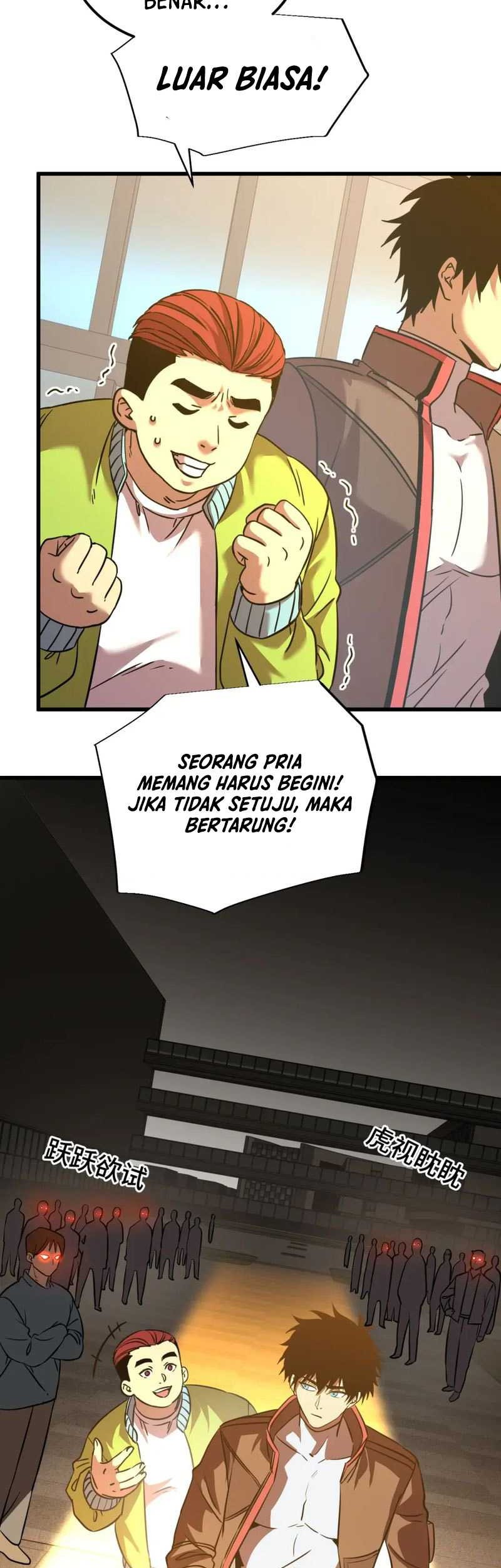 Apex Future Martial Arts Chapter 70 Gambar 11