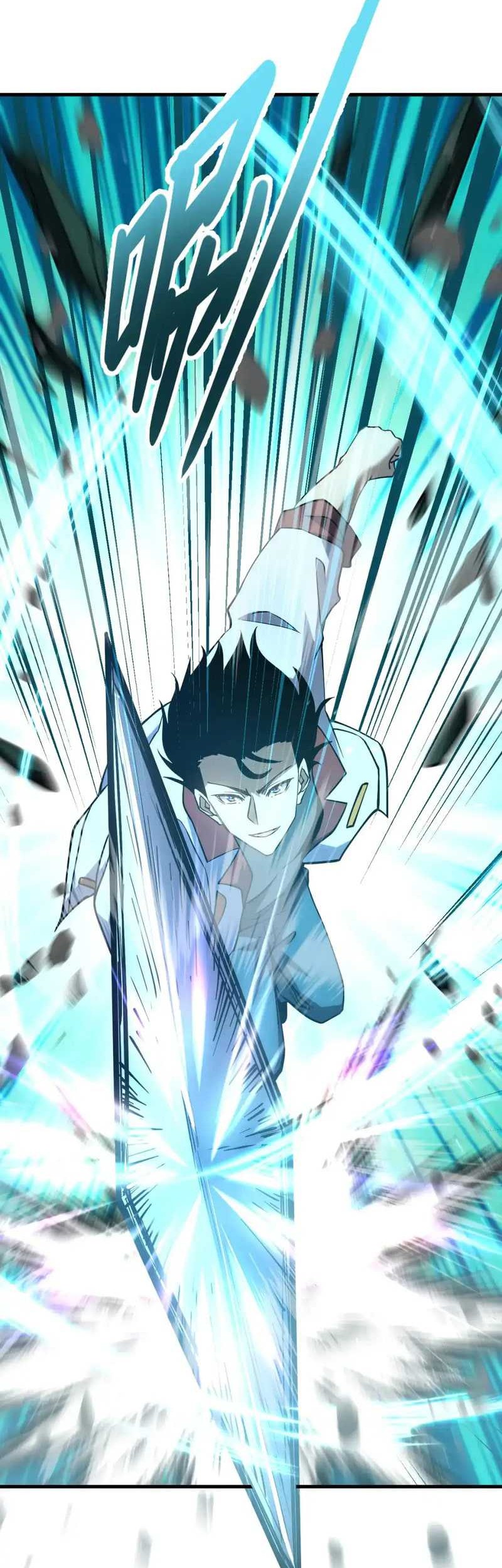 Apex Future Martial Arts Chapter 75 Gambar 4