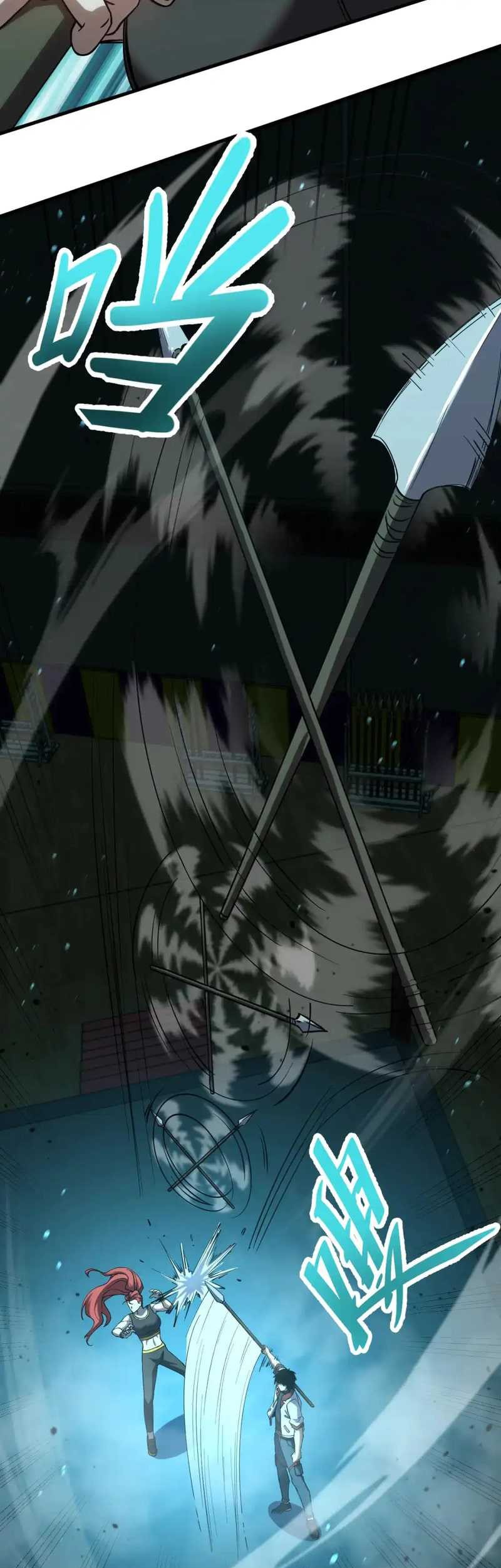 Apex Future Martial Arts Chapter 75 Gambar 7